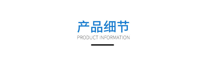 跨境304不锈钢餐具套装葡萄牙西餐牛排刀叉子勺子批发亚马逊产品详情18