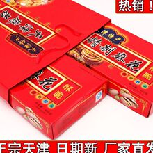 ����黨����خa�黨ɢ�bС���b���黨���y���c��ʳ�Y���������l