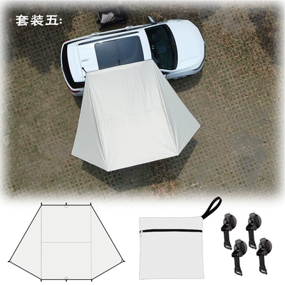 Avtomobil yan çətirləri – car side canopy self-driving travel - off-white-canopy-4-suction-cup-buckles-weight-about-2kg-23m