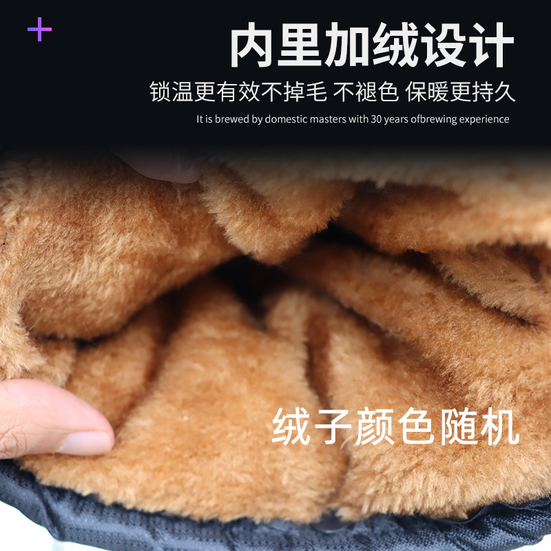 Guantes para vehículos eléctricos para conducir en invierno, cálidos e impermeables, cubiertas para manillar de vehículos eléctricos, cubiertas para manillar de motocicleta, resistentes al viento e impermeables.