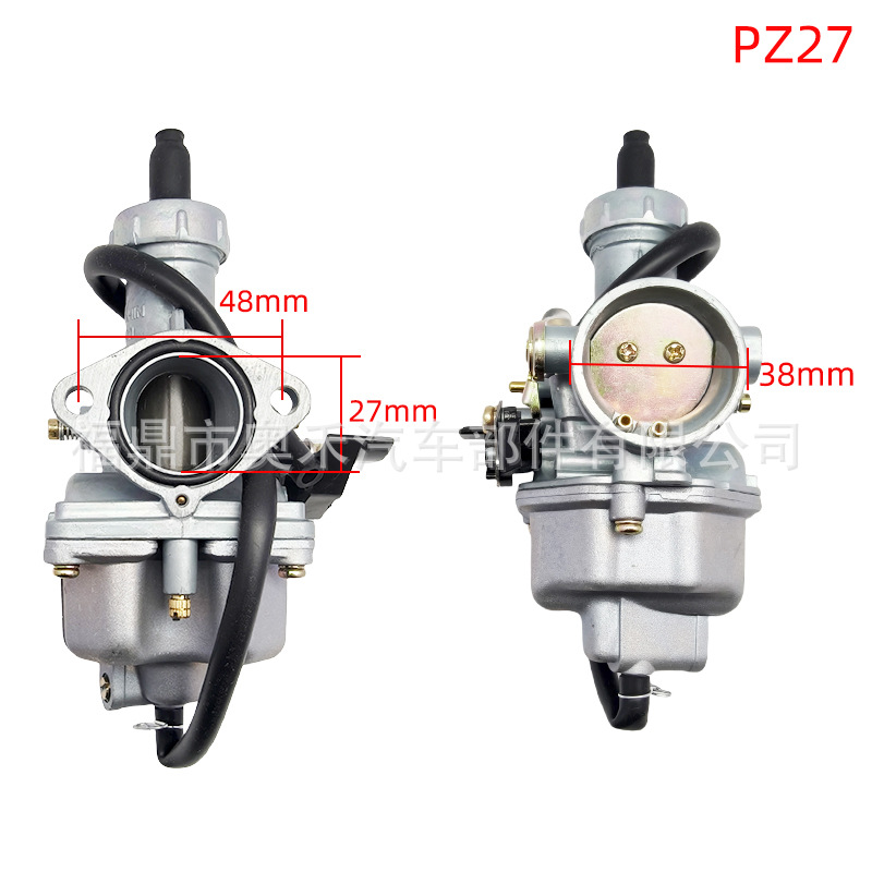 Pz27 Carburetor 27mm Suitable for Honda Cg150 175Cc Off-Road Motorcycle Xtm150 with Zinc Upper and Aluminum Lower Parts