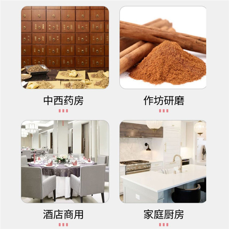 Fang Gongzi alta potencia función pulverizador 304 acero inoxidable pulverizador doméstico <unk> <unk> pimienta pulverizador