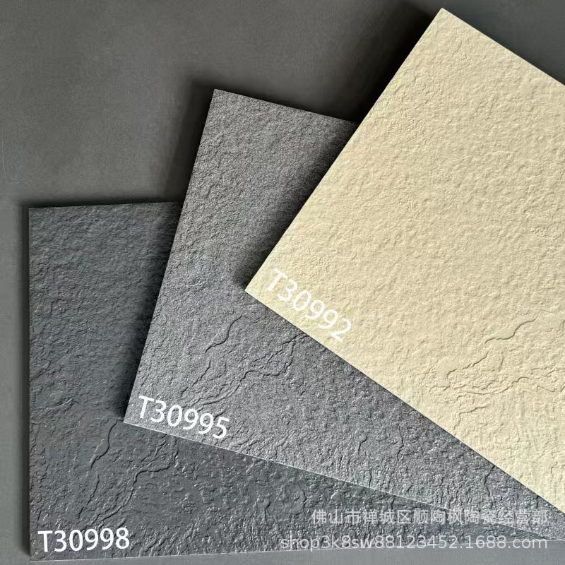 Villa balcony tiles 300x 600 all-body exterior wall tiles antifreeze pockmarked restaurant black gray non-slip toilet floor tiles