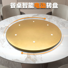 食卓電気回転盤器食卓回転盤ベース家庭用ホテル自動回転盤岩板回転盤強化ガラス