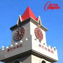 �������ͽz�����⽨�B���R�R�� ������R �R���R�� ��픴��R