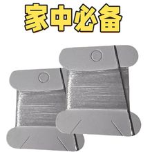 ����hᘹ���ȫ���b�ֹ�ܛ����������ë���·�������Ь�������ϰ�