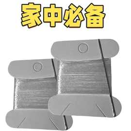 勾针钩针工具全套装手工软柄编织包包毛线衣防滑勾拖鞋围巾材料包