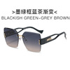 Advanced fashionable square sunglasses, glasses, high-end, Korean style