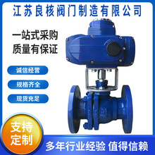 Q941F4-16늄ӷ��m�T����y ���m�r���͸ߜ� �����_�P���yDN125