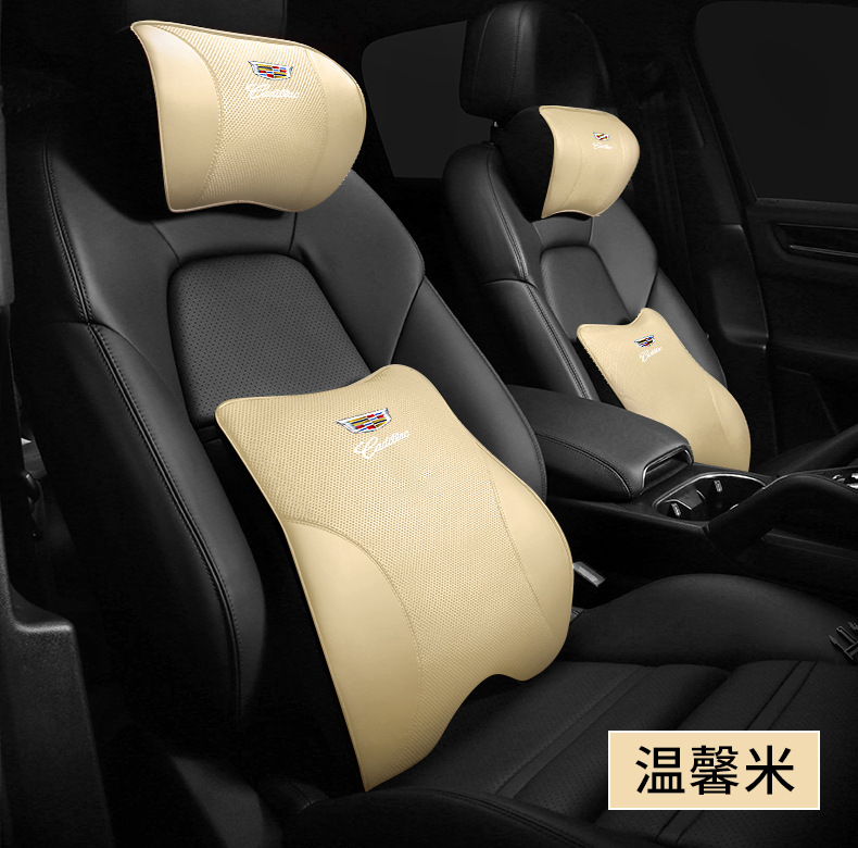 Suitable for Cadillac Leather Headrest Ct4Ct5 Ct6 Xt5 Xt4 Car Lumbar Cushion Seat Neck Pillow