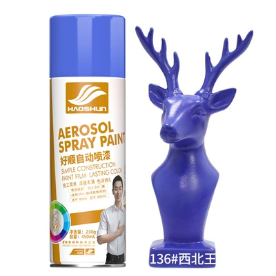 Avtomobil boyası – wood wall graffiti paint - northwest-king450ml230g