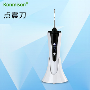 Household Shock Knife Facial Deep Cleansing Pores, Acne Removal, Blackhead Cuticle Exporting Peeling Machine Cross-Border Beauty Instrument