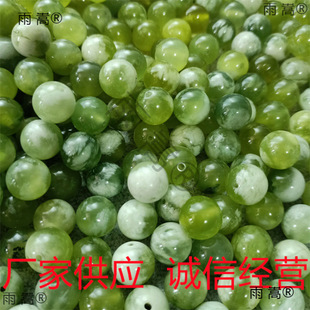 ���ɢ���������w�A����ʯ�����ֹ�diy���ԭʯ���l�����������