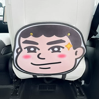 Cartoon Pang Tiger General Motors Anti-kick Pad Universal Rear Seat Seat Back Anti-dirty Protective Pad Car Rear Seat Protective Pad (Chair back anti-kick pad) - cartoon-fat-tiger-anti-kick-pad-1-piece