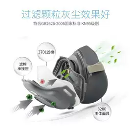 工业产品胶带;工业百洁布;抹布、百洁布