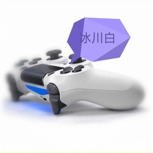 热推中PS4无线蓝牙游戏手柄PS4无线蓝牙ps4盒装手柄美版彩盒