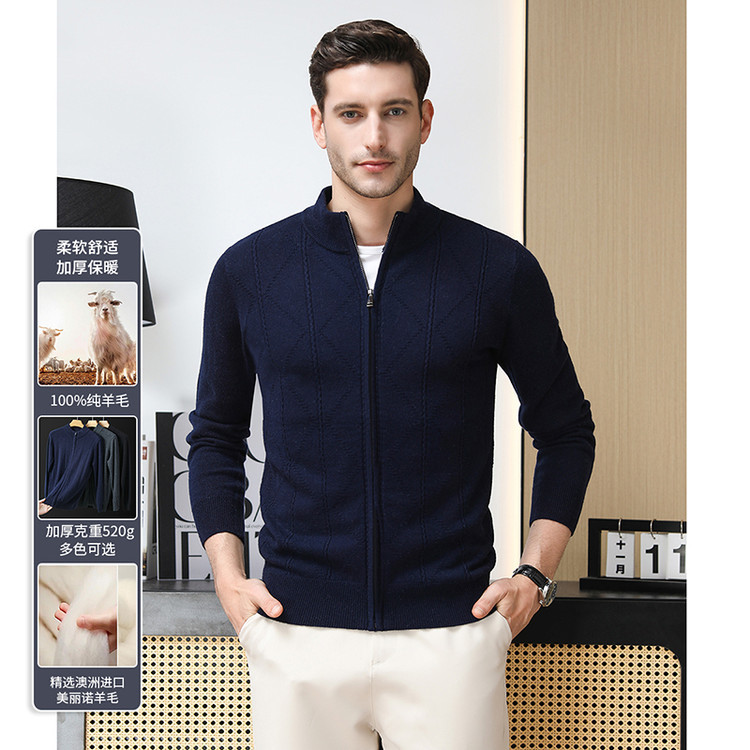 Hombres de mediana edad ligeros y casuales de cuello cremallera cardigan chaqueta de lana de invierno de otoño delgado suéter de punto de moda