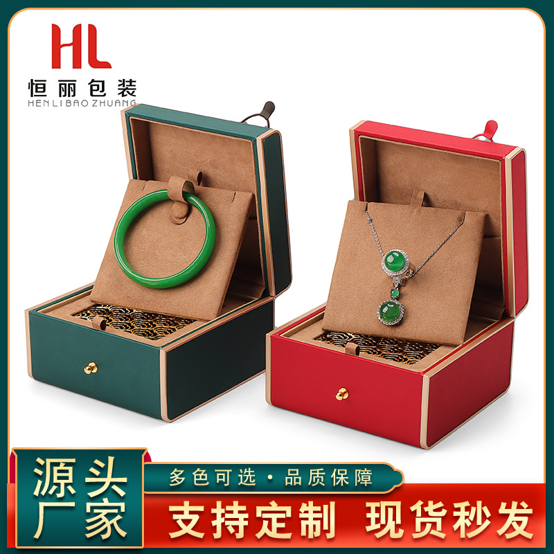 工厂直销珠宝收纳双用戒指盒耳钉吊坠盒饰品手镯手串包装盒子批发