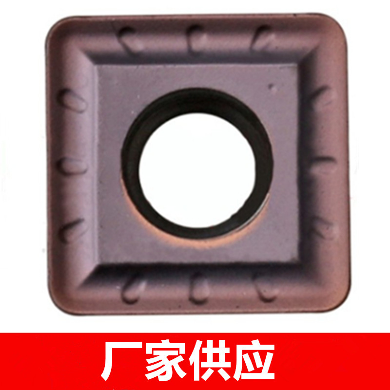 原装株洲U钻数控车刀片SPGT050204-PM 060204 YBG212 YBG205 通用