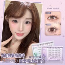���G�G�����L���Ӽٽ�ë���z��ë΢��ϵ��Ȼ�w�L�՚�ٽ�ë�۽�ë