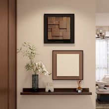 3D真立体胡桃木玄关装饰画入户入门正对门雕刻砂岩挂画客厅卧室