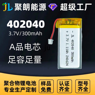 ����402040�ۺ����늳� ����̖��Ҏ���늳� �m��춸��N��ӮaƷ