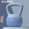 ↤↤↤12kg blue free buttocks ring↦↦↦