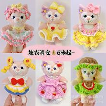 }ؐ·¶耳׿۹ֹᘿȹQ