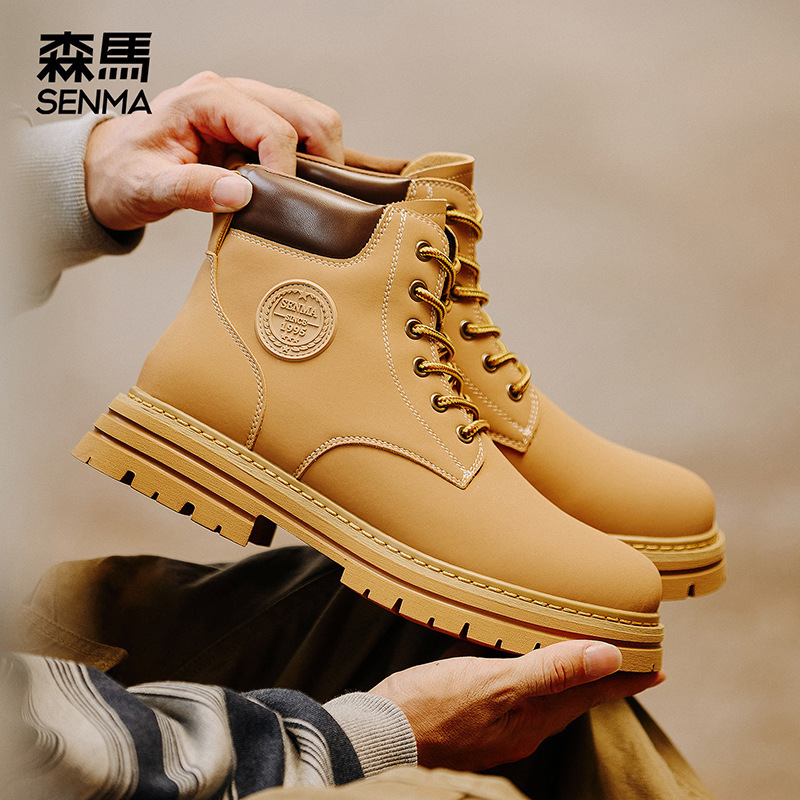 Semir men's high-top Martin boots, 2026 new trendy versatile British-style boots, mid-top work shoes, yellow boots Semir men's high-top Martin boots, 2026 new trendy versatile British-style boots, mid-top work shoes, yellow boots