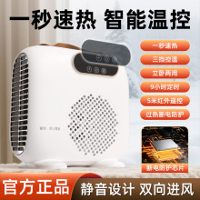 25�궬��ů�L�C����LED�����@�����ܜؿر�y�����ů��ȡů��