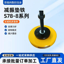 �L�ǉ|�Fs78-8ϵ�Мp���|�F���͛_������_�|�p���|�C�������|�_