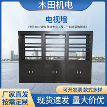 �ҕ��Һ����ƴ�b�C���O�ؿ���ƽ̨Ƕ��ʽ�@ʾ����ؙC��֧�܏S��