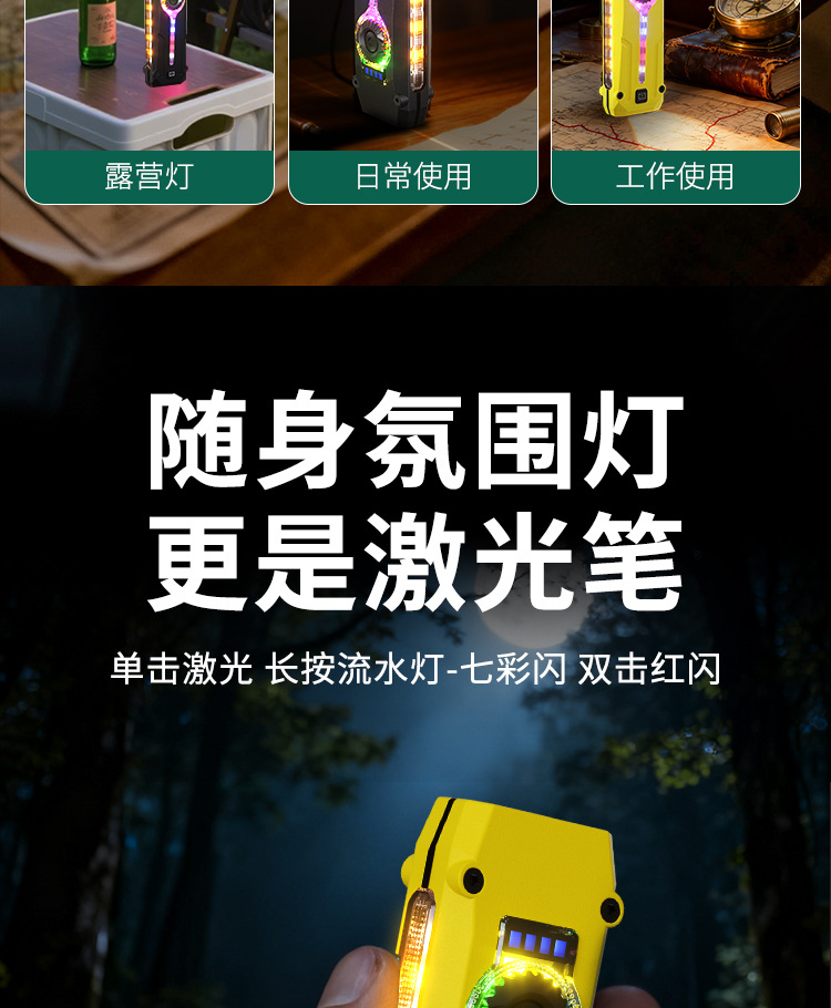 详情_12.jpg