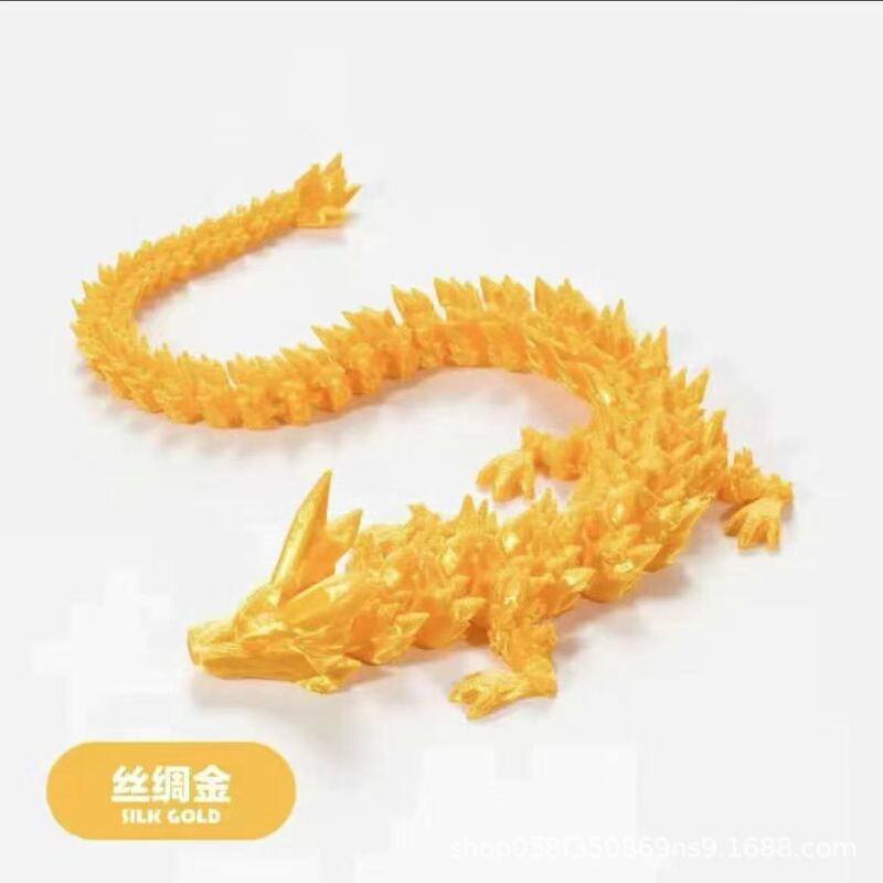 3d打印水晶龙镭射多色多关节可活动混批工艺品夜市摆摊潮玩收藏|undefined