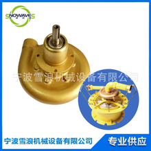 IMPA591436 KWF300/400����ˮ���Ӝu݆�L��/�L�C����R�_�~ˮ��