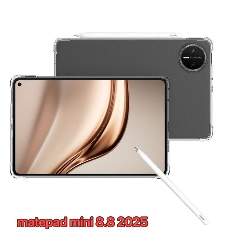 2025年华为平板MatePadmini8.8寸保护壳适用matepad 11.5寸防摔套|undefined