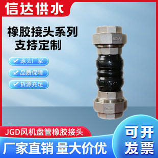 ���_JGD�L�C�P�����z���^�z��ʽ����dn40�p��ܛ�(KXT)�ͽz���B��