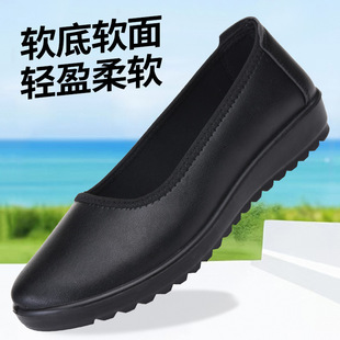 �¿�PU�����ϱ���Ь�r�аٴ�ܛ�����m�赸Ь����Ь