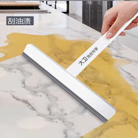 大卫玻璃刮水器擦玻璃神器家用卫生间台面镜子刮水板刮刀清洁工具