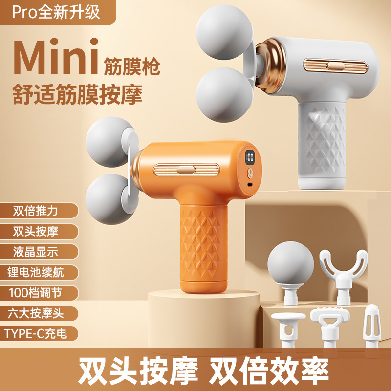 Sports and Fitness Fascia Gun Massager, Professional Adjustable Impact Mini Cervical Massage Gun, Rechargeable Portable Cervical Massager Sports and Fitness Fascia Gun Massager, Professional Adjustable Impact Mini Cervical Massage Gun, Rechargeable Portable Cervical Massager