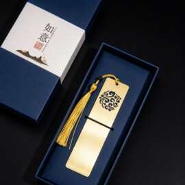 黄铜金属镂空书签文创纪念品毕业季礼品企业活动伴手礼可刻字批发