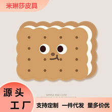 高颜值新款紫粉煤球异型鼠标垫女生护手腕小号便携电脑办公室桌垫