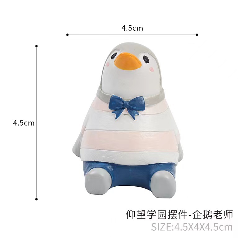 펭귄 교사 장식품