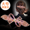 Hairgrip with bow, drill, hair accessory, hairpin, elegant ponytail for adults