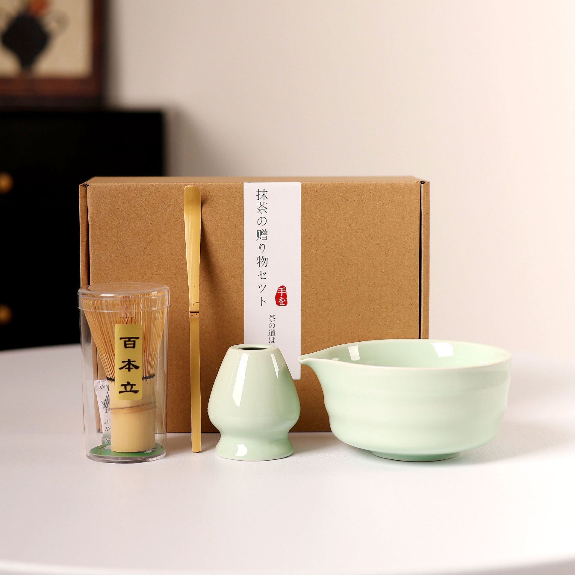 Matcha cuenco de té matcha cepillo de té espuma herramientas de té de la dinastía Song set Matcha ceremonia de té