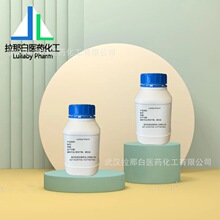 ���ȩ 3-������ϩȩ ��Ƥȩ 104-55-2 ���Sɫ��Һ�w