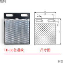 ̽^08090302_P05巴TD