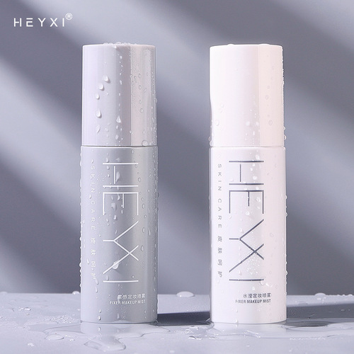 HEYXI Han Yuanxi makeup setting spray quickly forms a film that does not remove makeup, moisturizing makeup setting spray, hydrating spray