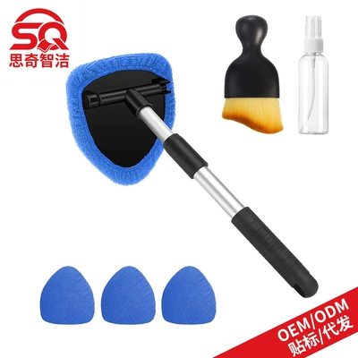 Car cleaning tools Cleaning Brush Microfiber Cloth - 1-pentagonal-plastic-piece-4-blue-cloth-covers-1-50ml-spray-bottle-1-small-yellow-brush