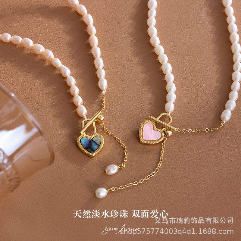 Necklace from pearl